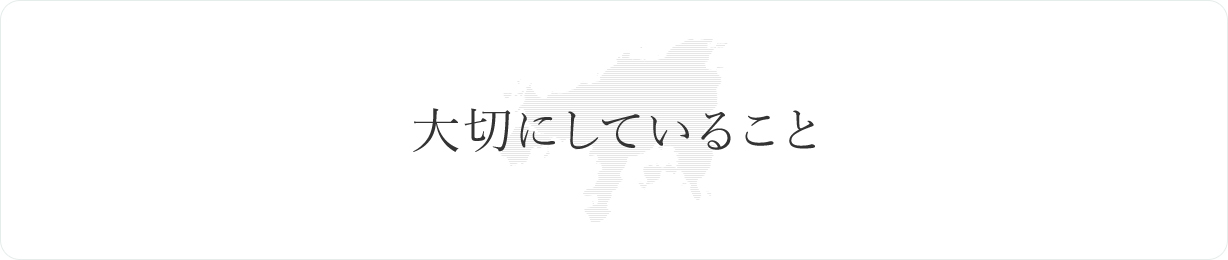 身体によくて美味しい自家製オリーブ茶の作り方 山田オリーブ園