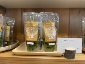 【小さなお店】11月の営業日とメニュー